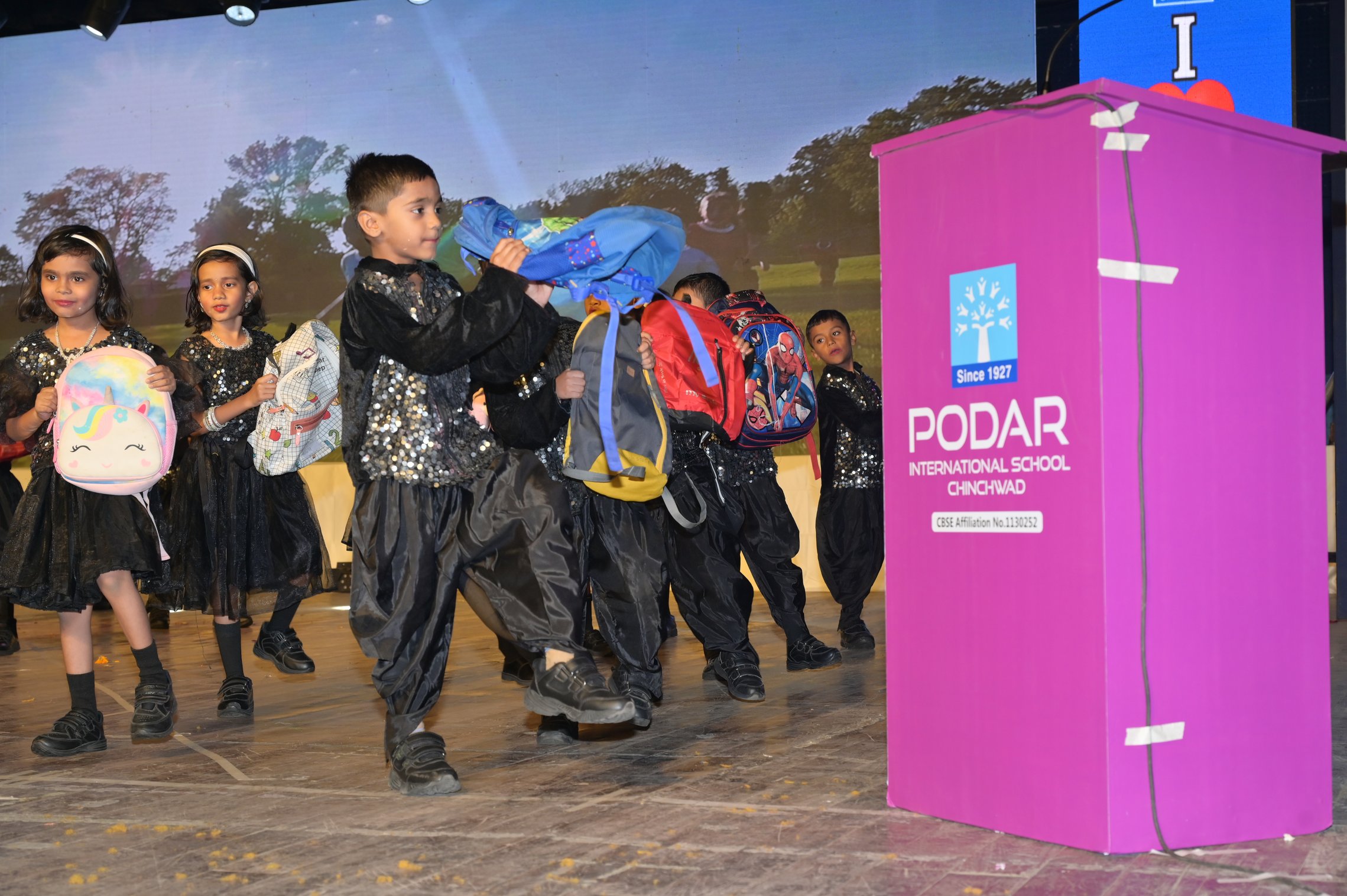 AvatarPIS Chinchwad II E