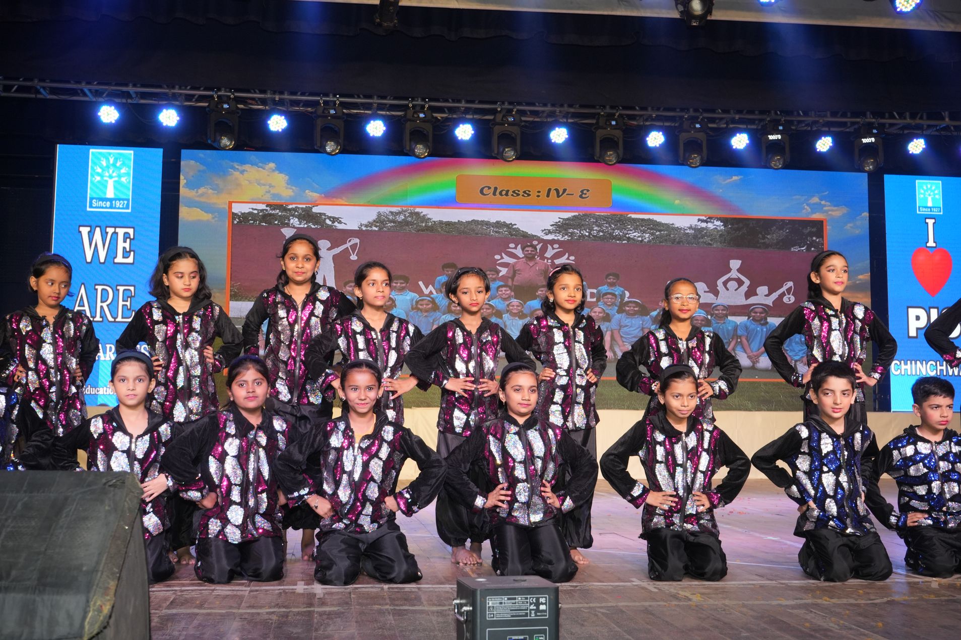 AvatarPIS Chinchwad IV E
